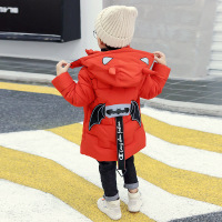 uploads/erp/collection/images/Children Clothing/XUQY/XU0312492/img_b/img_b_XU0312492_4_vbXIDnnU4YgYBznf55uRwevyLHokaNfe